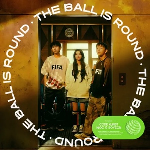 the ball is round (soyeon)