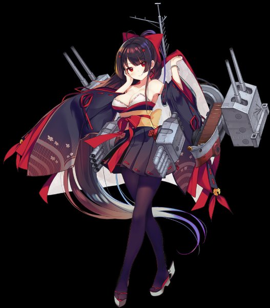 Agano