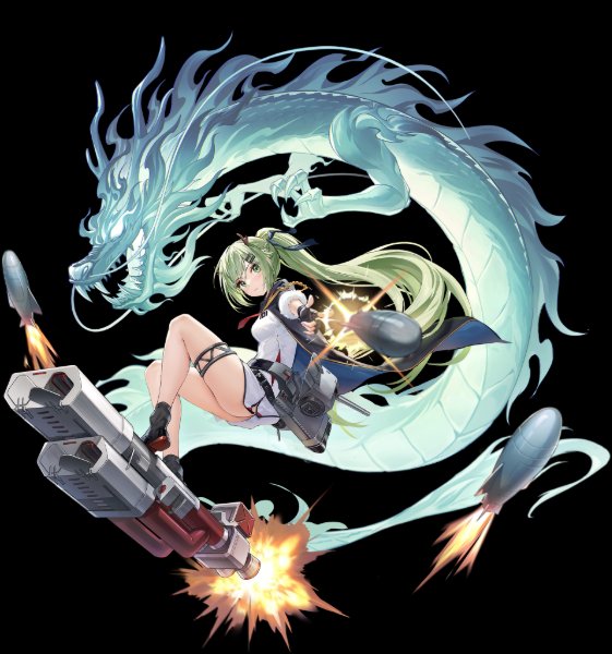 An Shan RETROFIT
