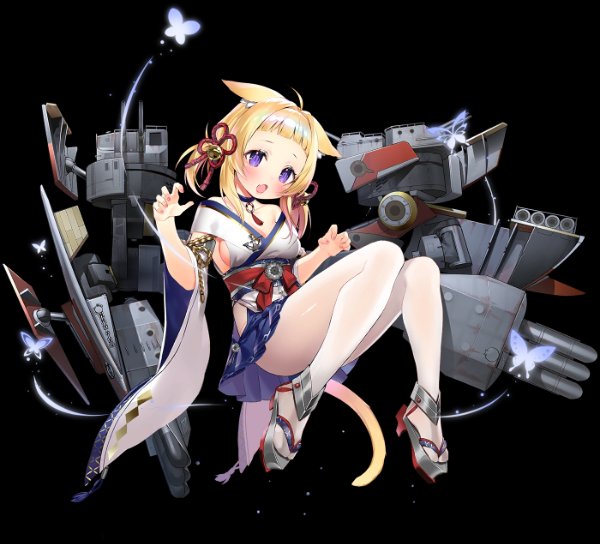 Ariake RETROFIT