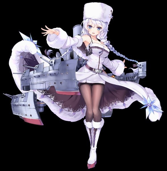 Avrora