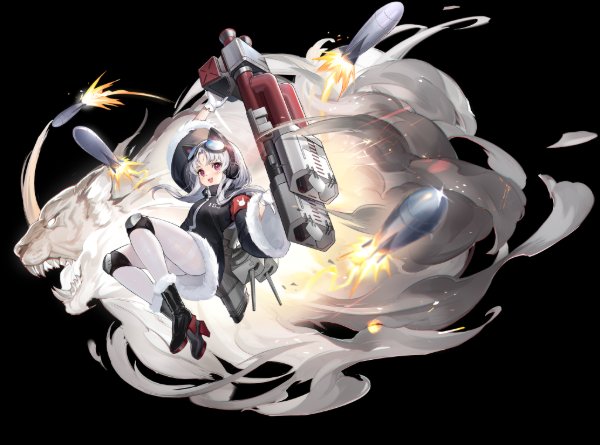 Chang Chun RETROFIT
