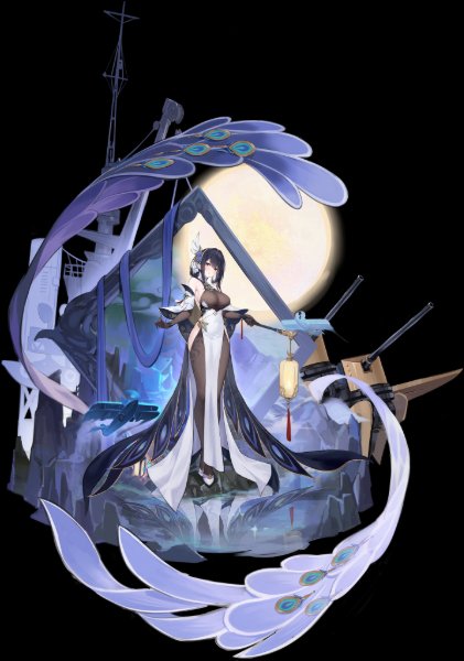 Chen Hai RETROFIT