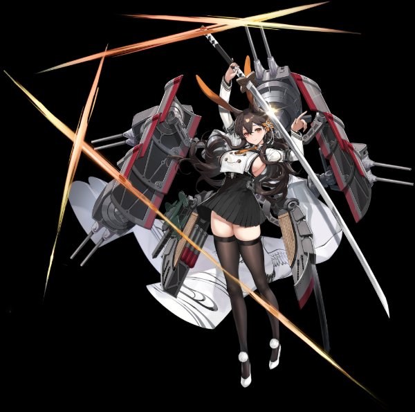 Chikuma