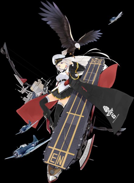 Enterprise