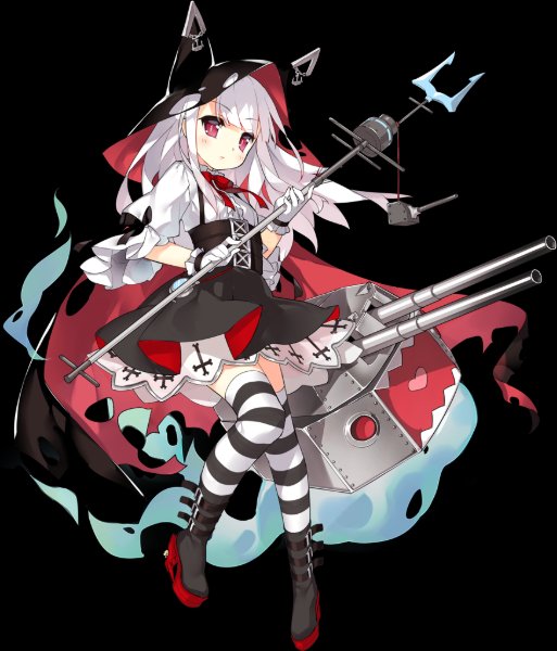 Erebus