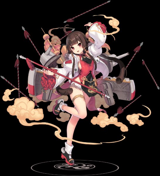 Hai_Chi