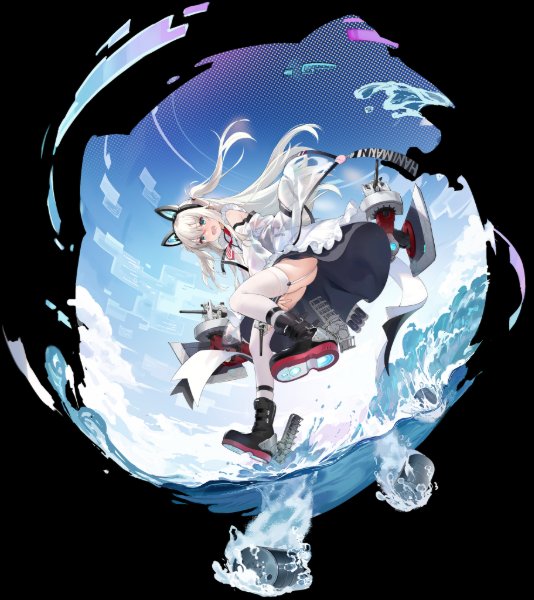 Hammann_II