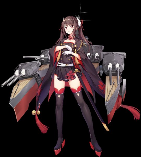 Haruna