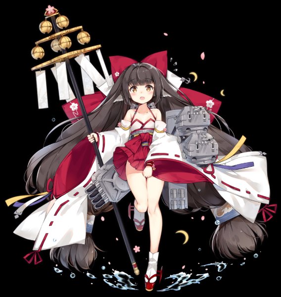Harutsuki