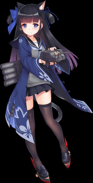 Hatsuharu
