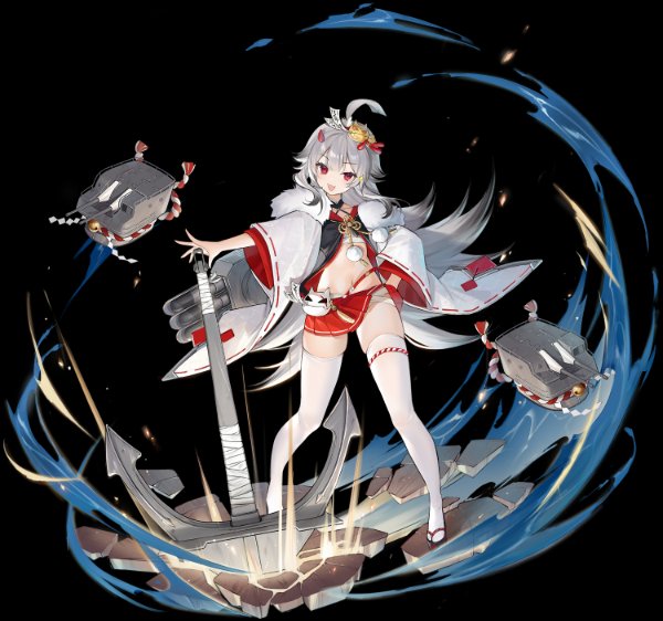Hibiki