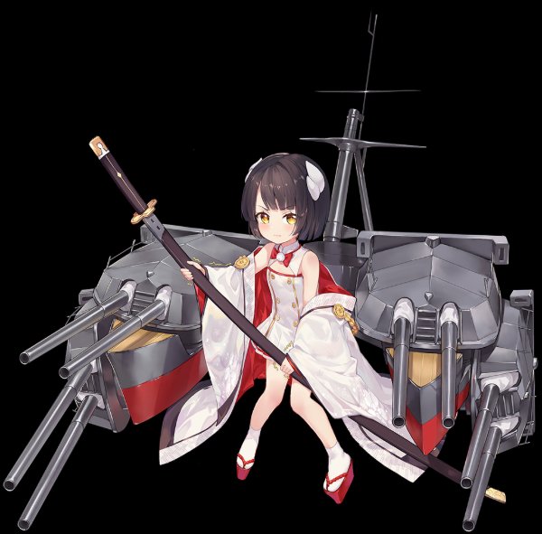 Hiei-chan