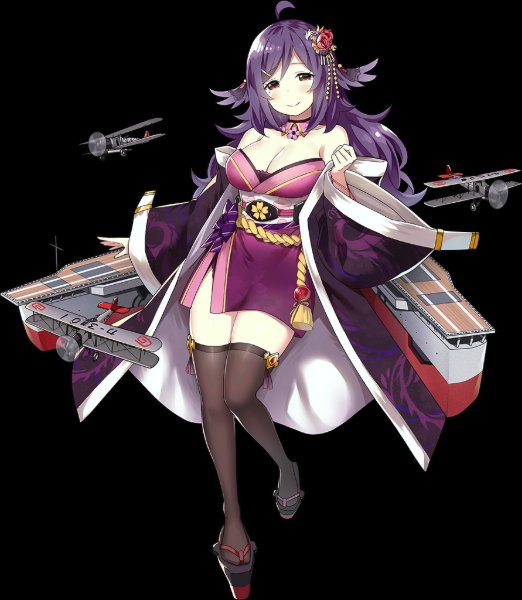 Houshou