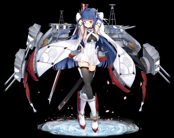 Ibuki