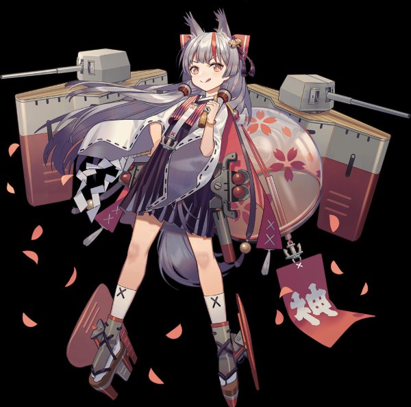Kamikaze RETROFIT