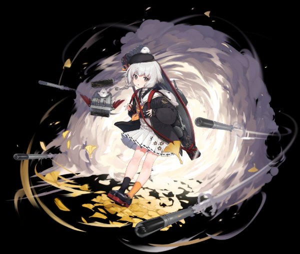 Kazagumo