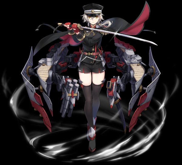 Kinu RETROFIT