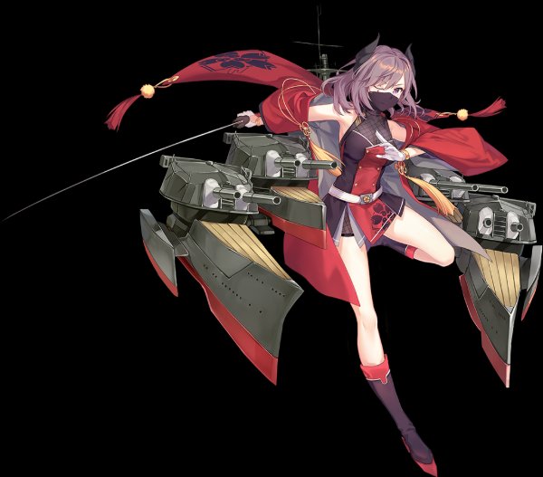 Kirishima