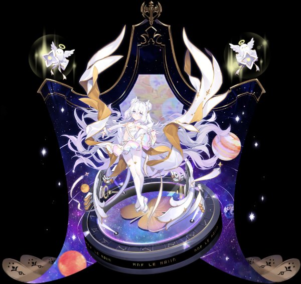Le_Malin_µ