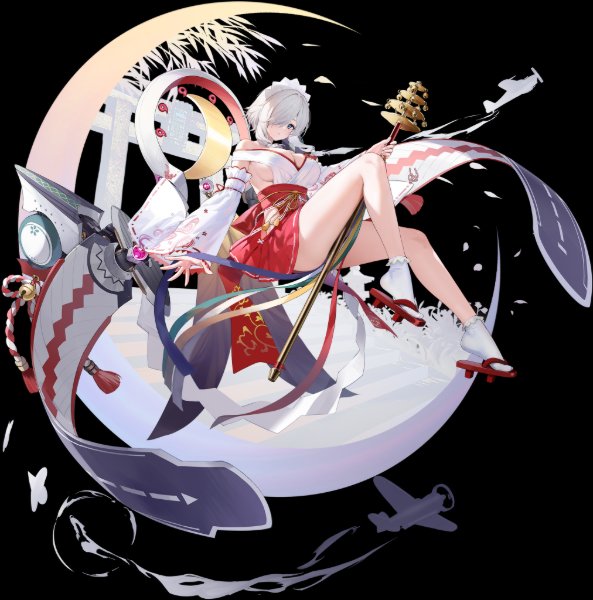 Luna