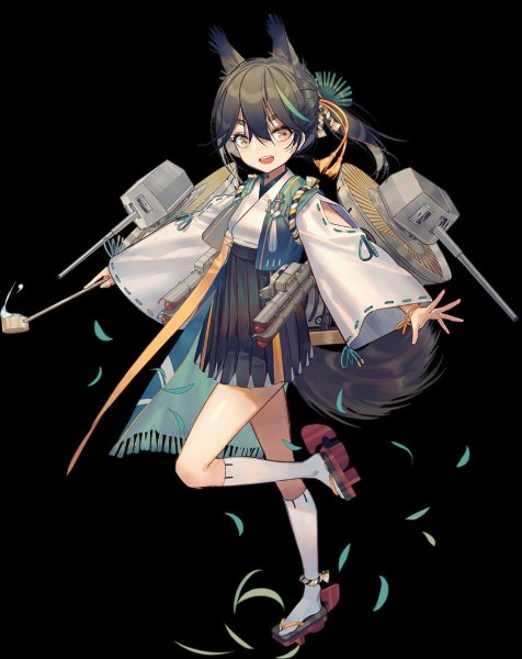 Matsukaze