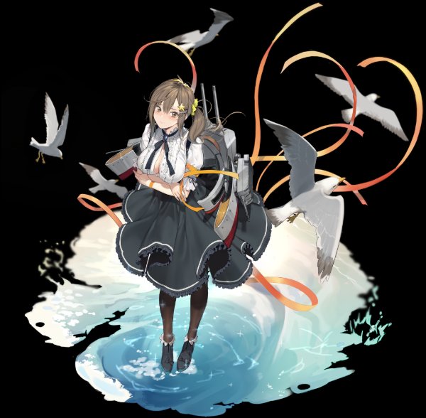 Misaki