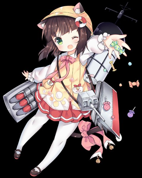 Mutsuki RETROFIT