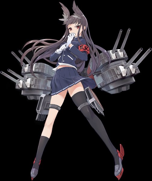 Myoukou
