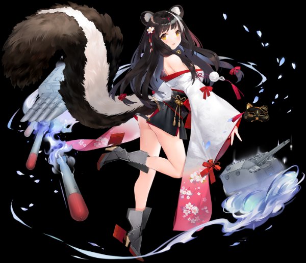 Naganami