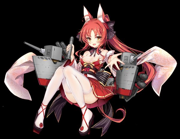 Naka
