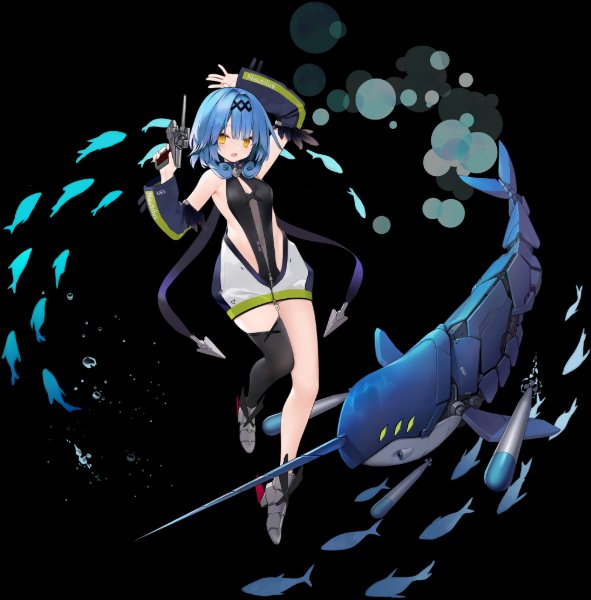 Nautilus
