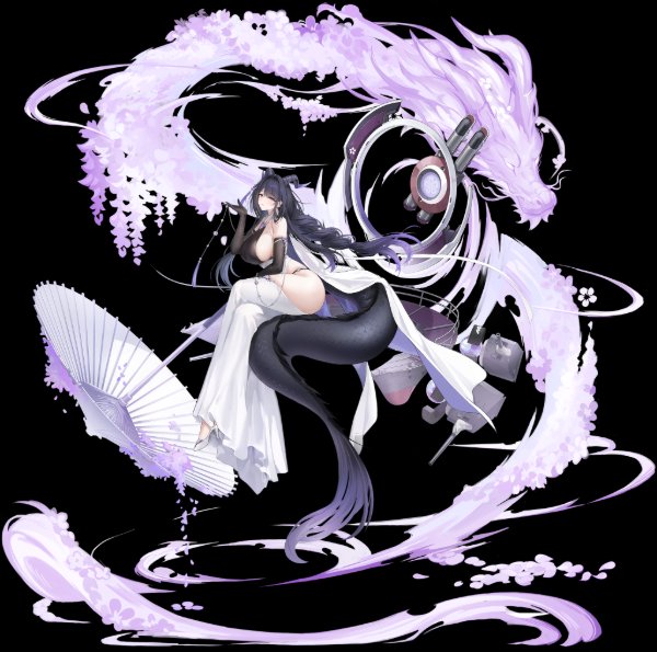 Nayoro