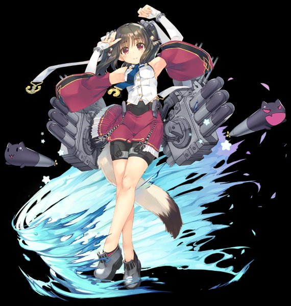 Nekone