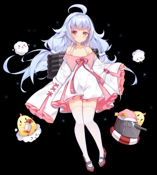 Nicholas RETROFIT