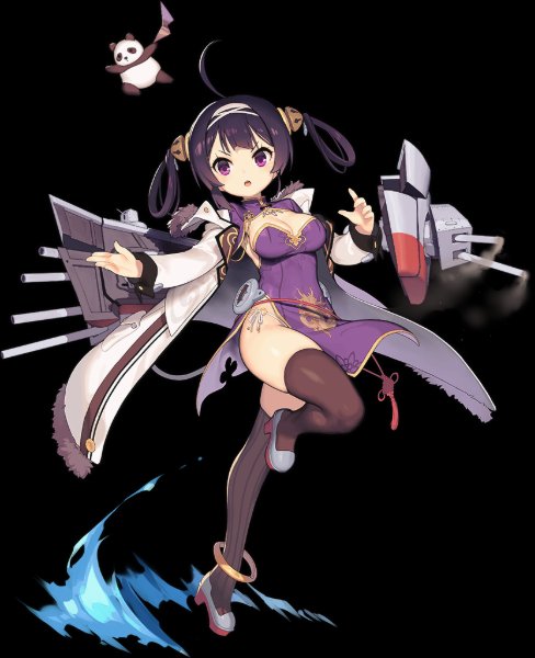 Ning Hai RETROFIT