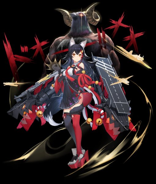 Ookami_Mio