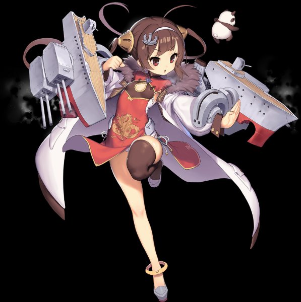 Ping_Hai