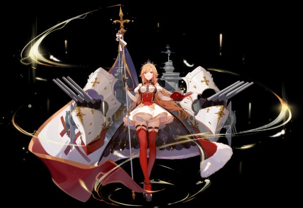 Richelieu