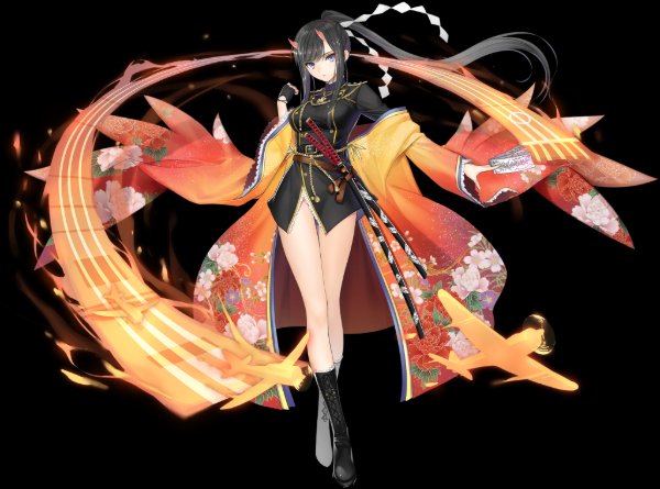 Ryuuhou