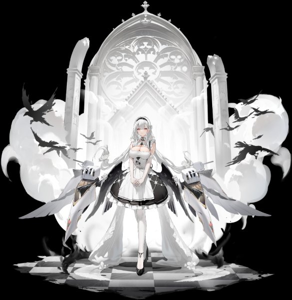 Scylla
