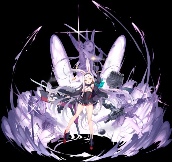 Shimakaze
