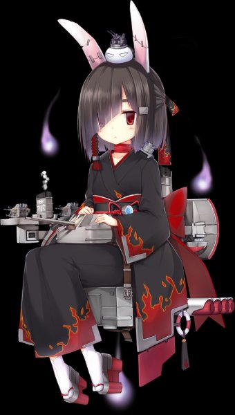 Shiranui