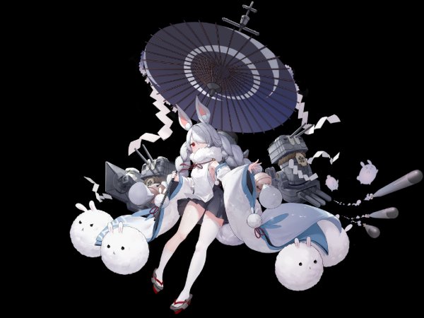 Shirayuki