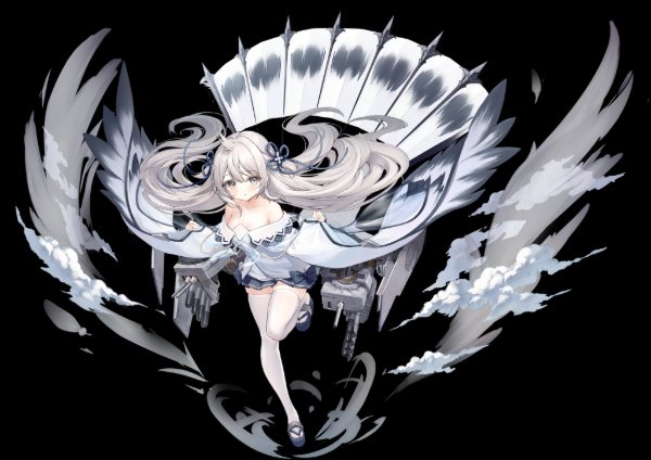 Umikaze