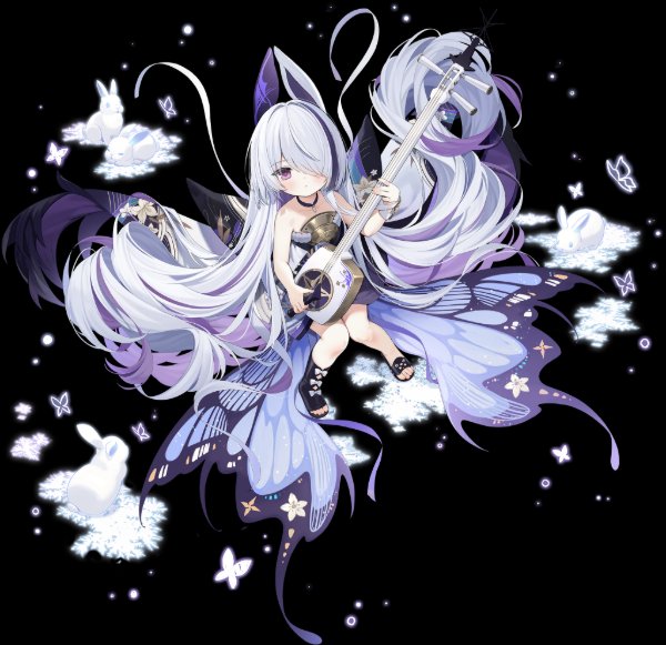 Unzen-chan