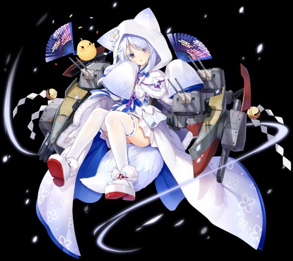 Uranami