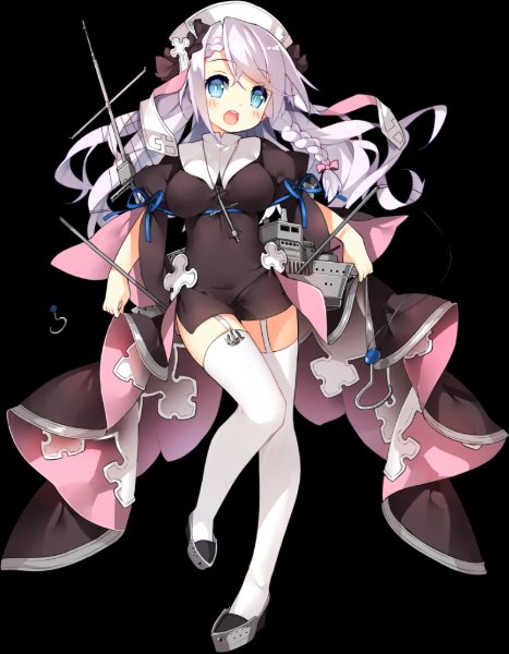 Vestal