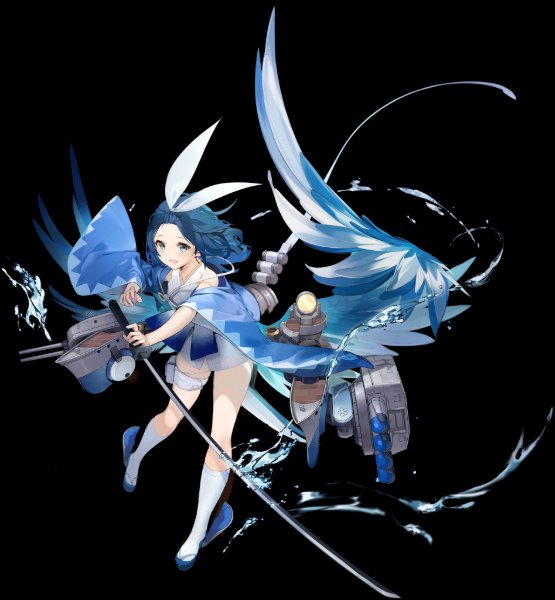 Wakatsuki