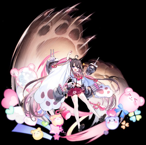 Yamakaze
